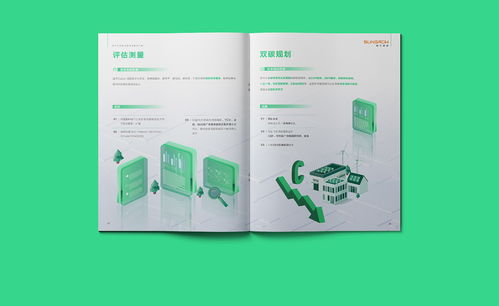 2025年画册设计加急服务推荐 高效品质之选