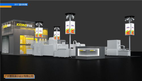 广州展位设计搭建服务 能展展览制作工厂的专业解决方案
