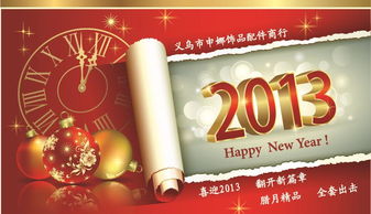 影楼专用定妆液全解析 安琪儿婴肌安瓶，新娘化妆与婚庆首选